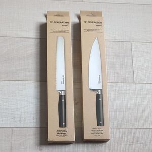 BN Set Re-Generation Knife Set: Bread And Chef's Knife 19cm 7.4in